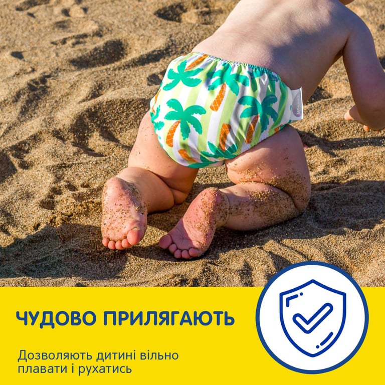 Підгузки Huggies Little Swimmers Розмір 3-4 багаторазові для плавання 1 шт (5029053583051) - фото 4