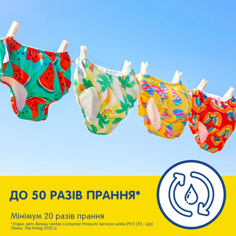 Підгузки Huggies Little Swimmers Розмір 3-4 багаторазові для плавання 1 шт (5029053583051) - фото 7