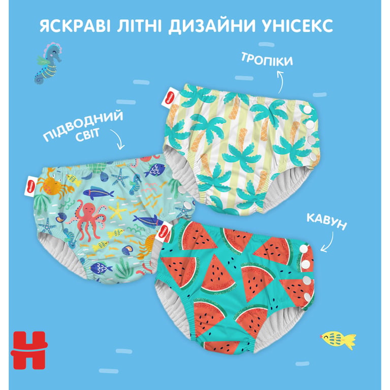 Підгузки Huggies Little Swimmers Розмір 3-4 багаторазові для плавання 1 шт (5029053583051) - фото 8