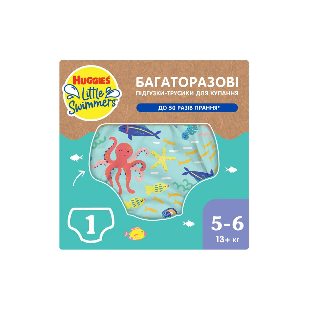 Підгузки Huggies Little Swimmers Розмір 5-6 багаторазові для плавання 1 шт (5029053583068) - фото 1 Підгузки Huggies Little Swimmers Розмір 5-6 багаторазові для плавання 1 шт (5029053583068) - фото 1