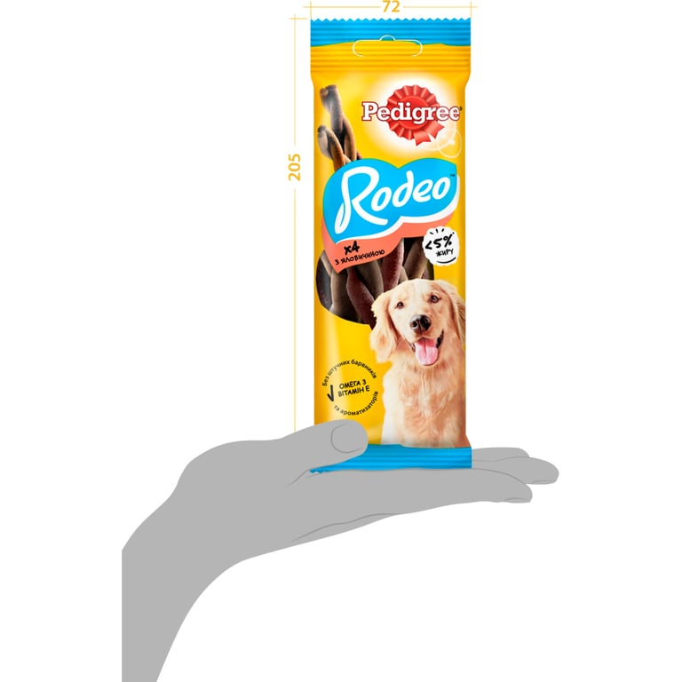 Ласощі для собак Pedigree Rodeo для чищення зубів 70 г (4008429090110) - фото 4