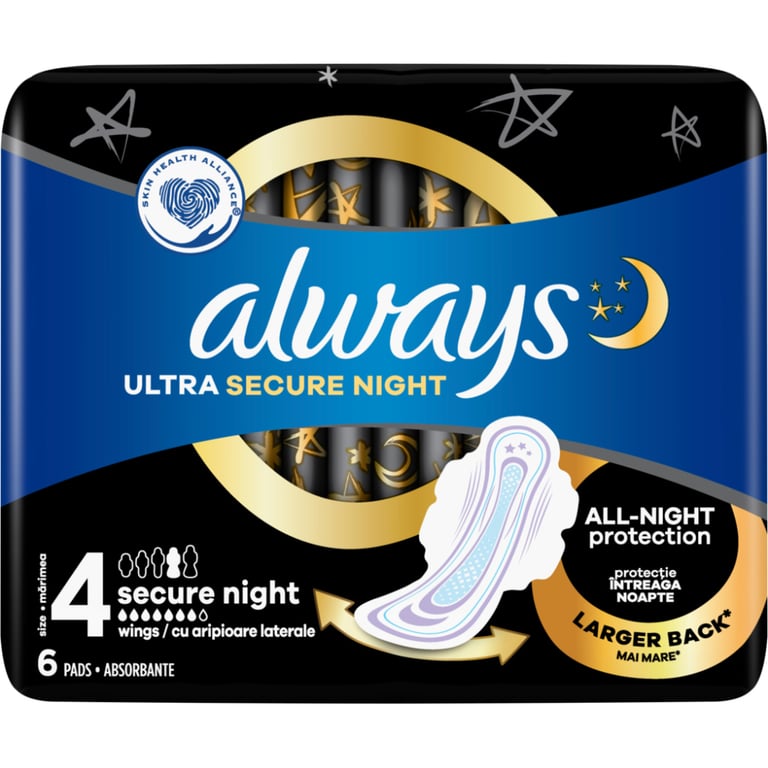 Гігієнічні прокладки Always Ultra Secure Night (Розмір 4) 6 шт. (8001841733050) - фото 2