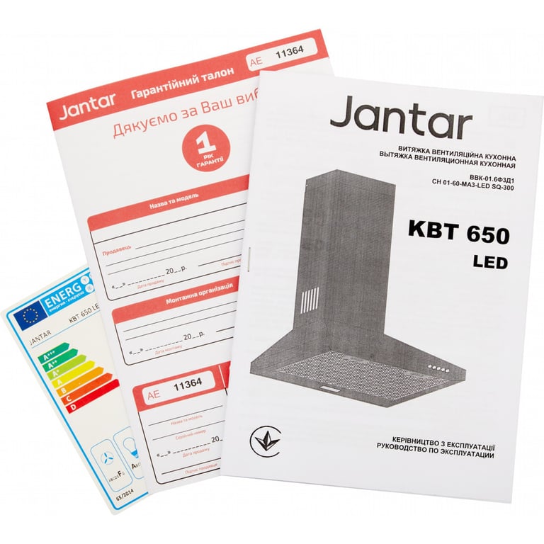 Витяжка кухонна Jantar KBT 650 LED 60 BL - фото 10