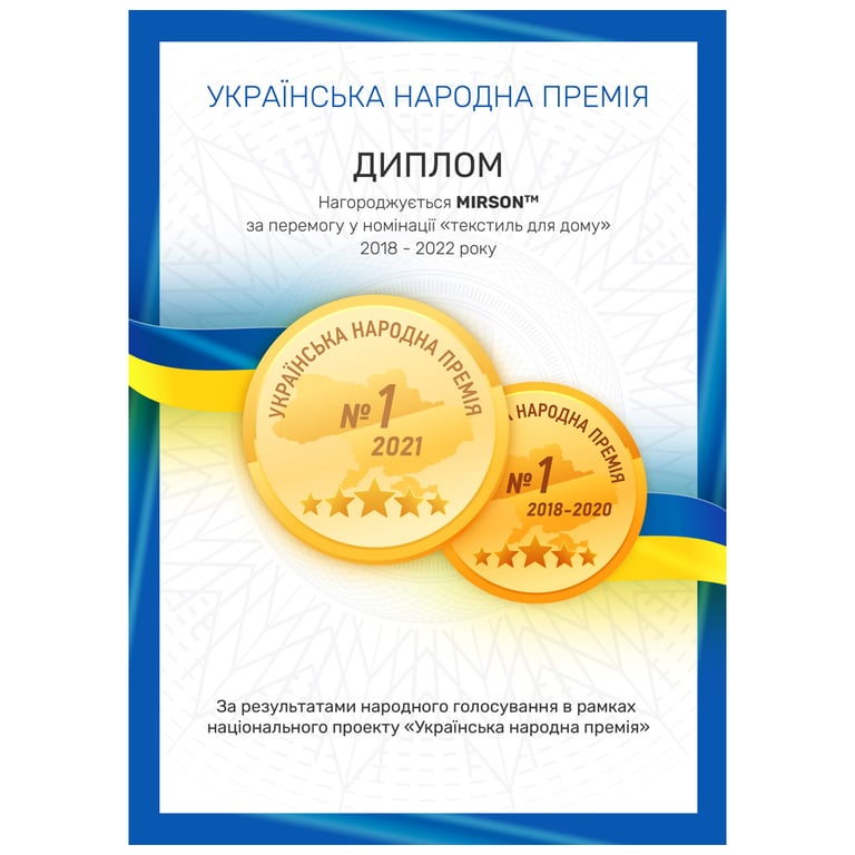 Подушка MirSon для подорожей №8741 Naturale Line 19-1655 Edmonda 50% Memory (2200006348269) - фото 6