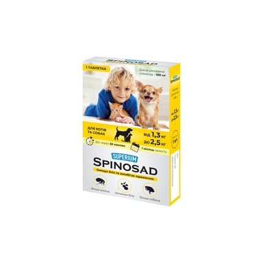 Таблетки для тварин Superium Spinosad від бліх для кішок і собак вагою 1.3-2.5 кг (4823089337807) - фото 1