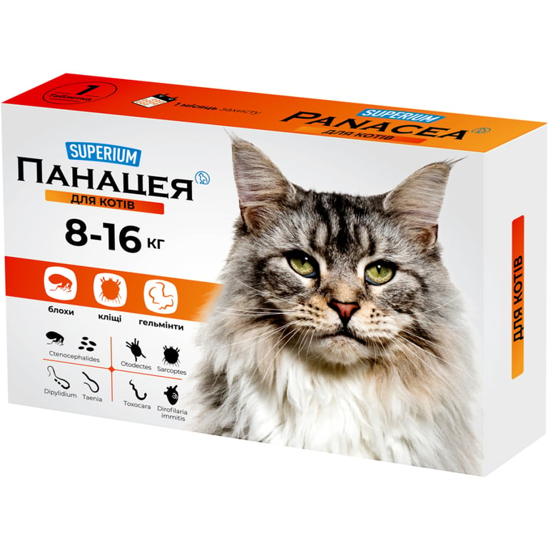 Таблетки для тварин Superium Панацея для котів 8-16 кг (4823089348742)
