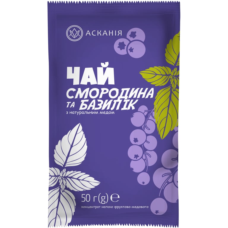 Чай Асканія Смородина та базилік концентрований в саше 50 г (4820071644035/4820071646268)
