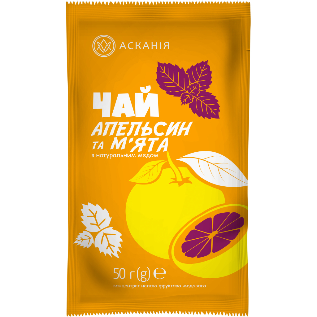 Чай Асканія Апельсин та м'ята концентрований в саше 50 г (4820071646251) - фото 1 Чай Асканія Апельсин та м'ята концентрований в саше 50 г (4820071646251) - фото 1