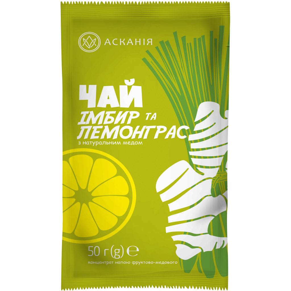 Чай Асканія Імбир і лемонграс концентрований у саше 50 г (4820071643977) - фото 1 Чай Асканія Імбир і лемонграс концентрований у саше 50 г (4820071643977) - фото 1