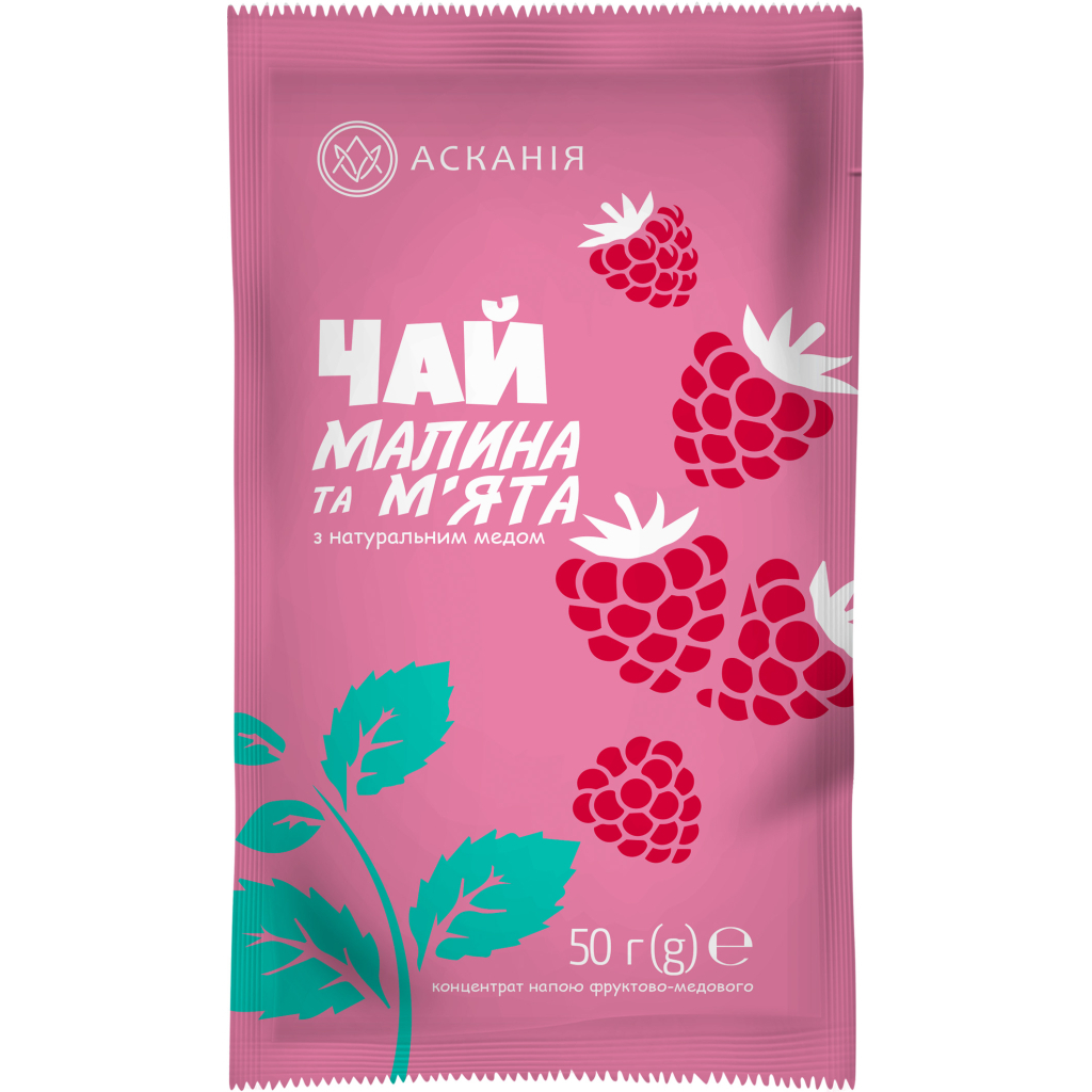 Чай Асканія Малина та м'ята концентрований в саше 50 г (4820071643991) - фото 1 Чай Асканія Малина та м'ята концентрований в саше 50 г (4820071643991) - фото 1