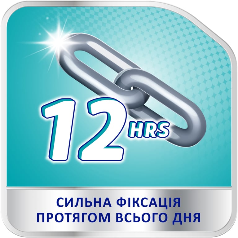 Крем для фіксації зубних протезів Corega Екстра сильний 40 г (4820127150145) - фото 6