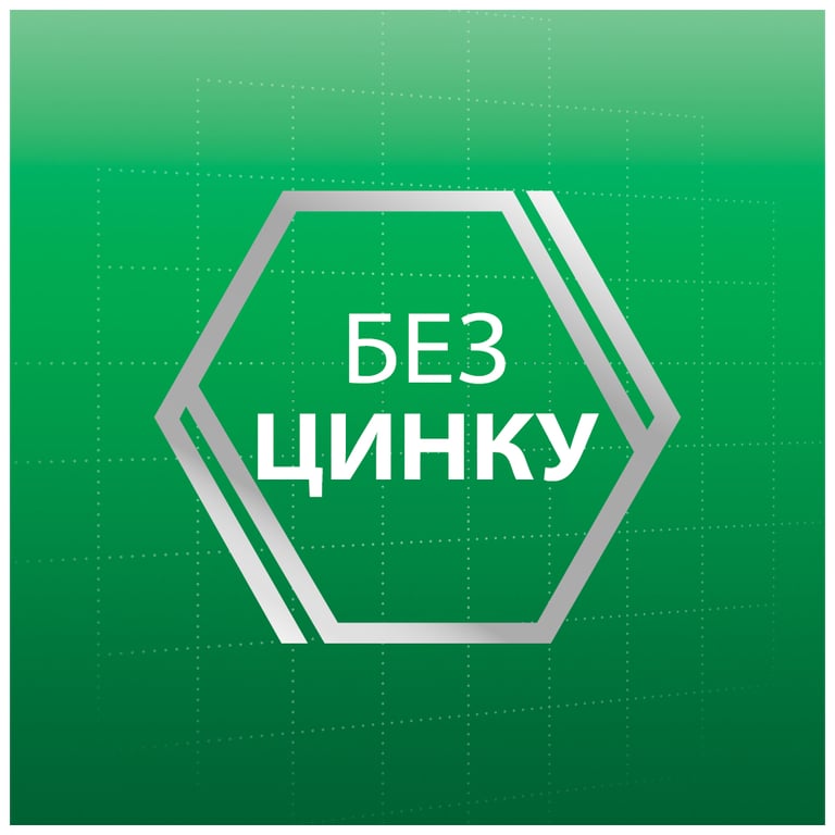 Крем для фіксації зубних протезів Corega Екстра сильний 40 г (4820127150145) - фото 7