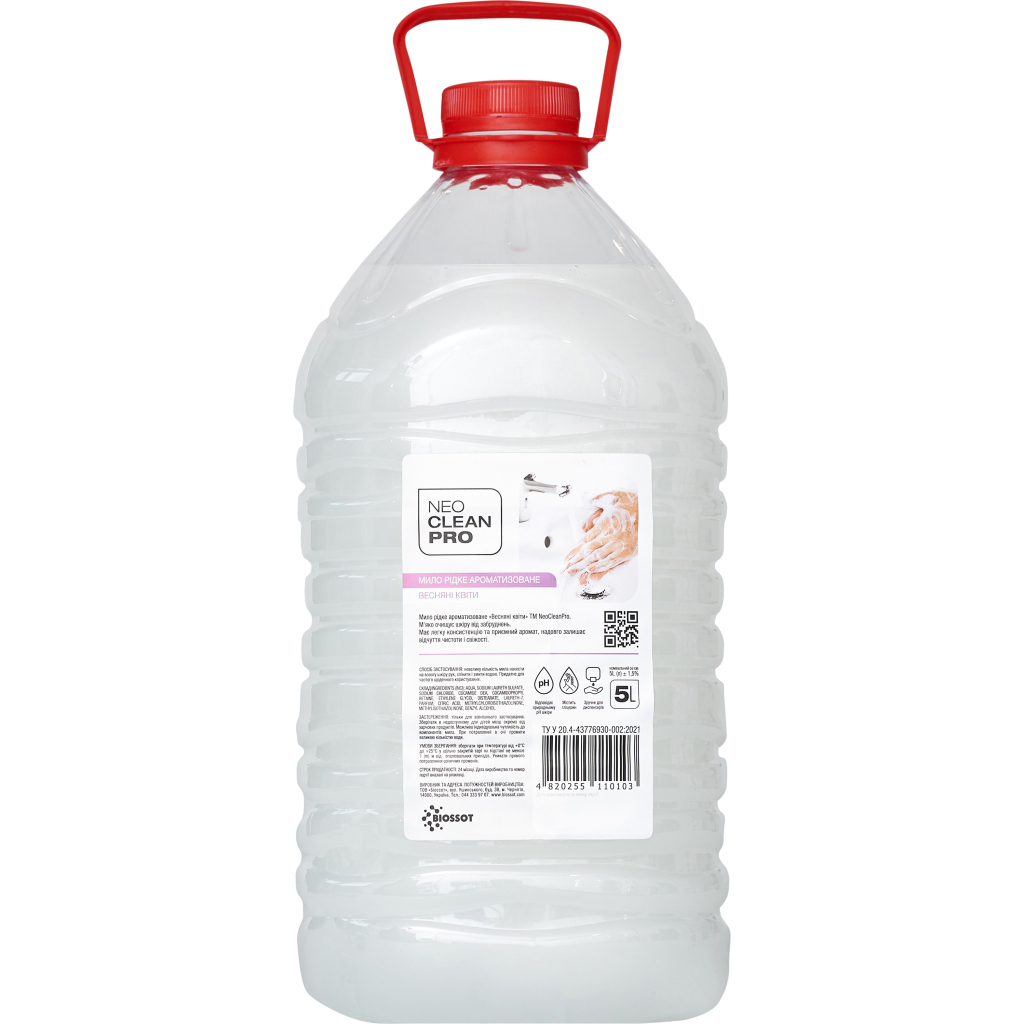 Рідке мило Biossot NeoCleanPro Весняні квіти 5 л (4820255110103) - фото 1