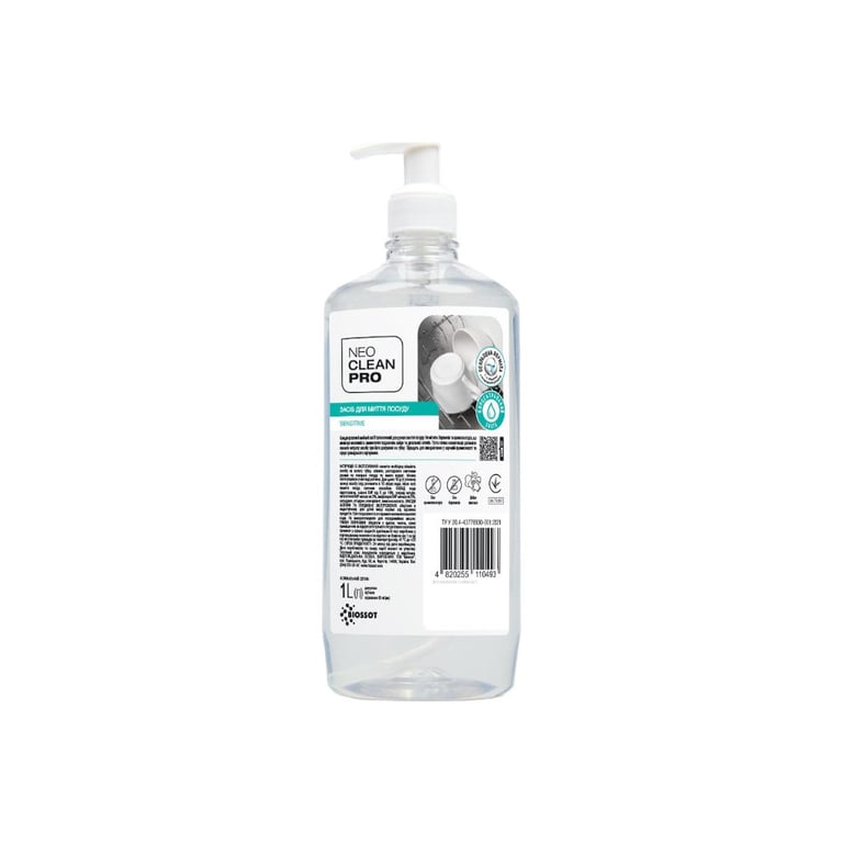 Засіб для ручного миття посуду Biossot NeoCleanPro Sensitive 1 л (4820255110493) - фото 1