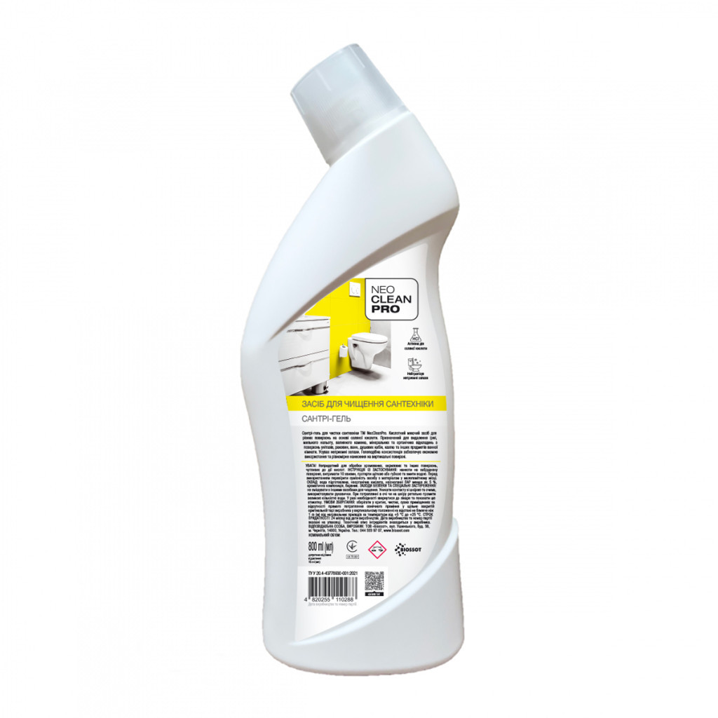 Рідина для чищення ванн Biossot Сантрі-гель для чищення сантехніки 800 мл (4820255110288) - фото 1 Рідина для чищення ванн Biossot Сантрі-гель для чищення сантехніки 800 мл (4820255110288) - фото 1