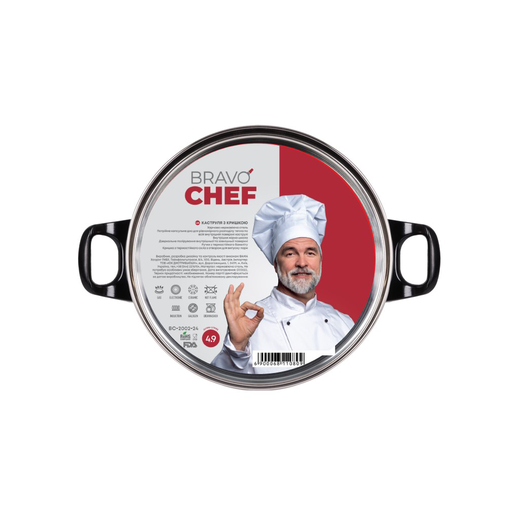 Каструля Bravo Chef 4.5 л Bakelite (BC-2002-24) - фото 5 Каструля Bravo Chef 4.5 л Bakelite (BC-2002-24) - фото 5