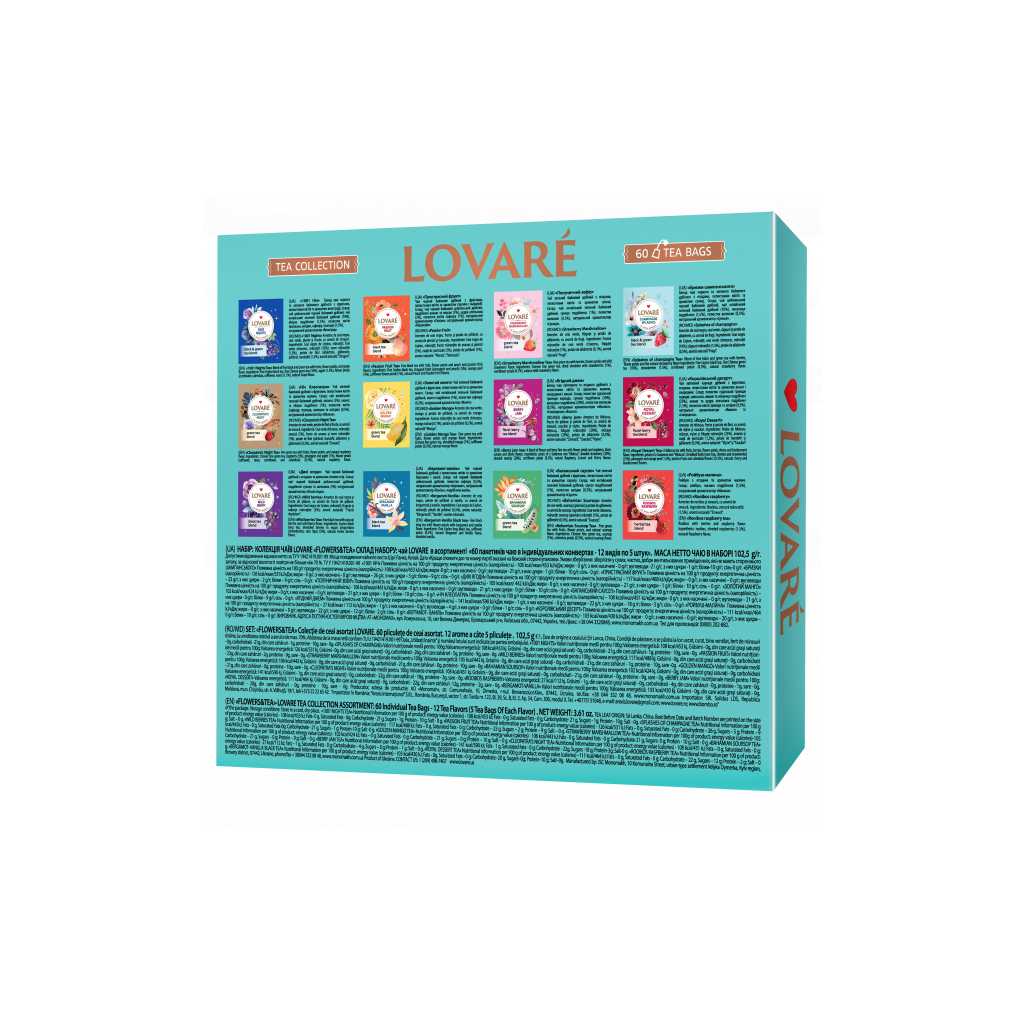 Чай Lovare Flowers & Tea 12 видів по 5 шт (lv.16171) - фото 2 Чай Lovare Flowers & Tea 12 видів по 5 шт (lv.16171) - фото 2