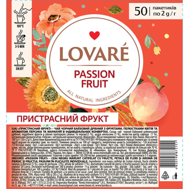 Чай Lovare "Passion fruit" 50х2 г (lv.72151) - фото 1