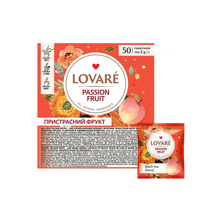 Чай Lovare "Passion fruit" 50х2 г (lv.72151) - фото 2