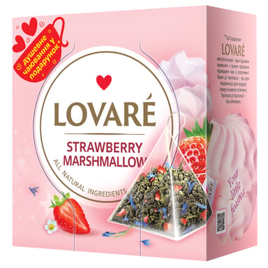 Чай Lovare "Strawberry marshmallow" 15х2 г (lv.74629) - фото 1