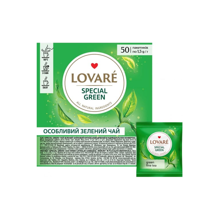 Чай Lovare "Special green" 50х1.5 г (lv.75459) - фото 2