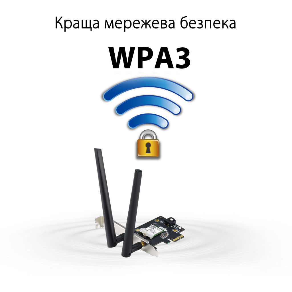 Мережева карта Wi-Fi ASUS PCE-AXE5400 - фото 3 Мережева карта Wi-Fi ASUS PCE-AXE5400 - фото 3
