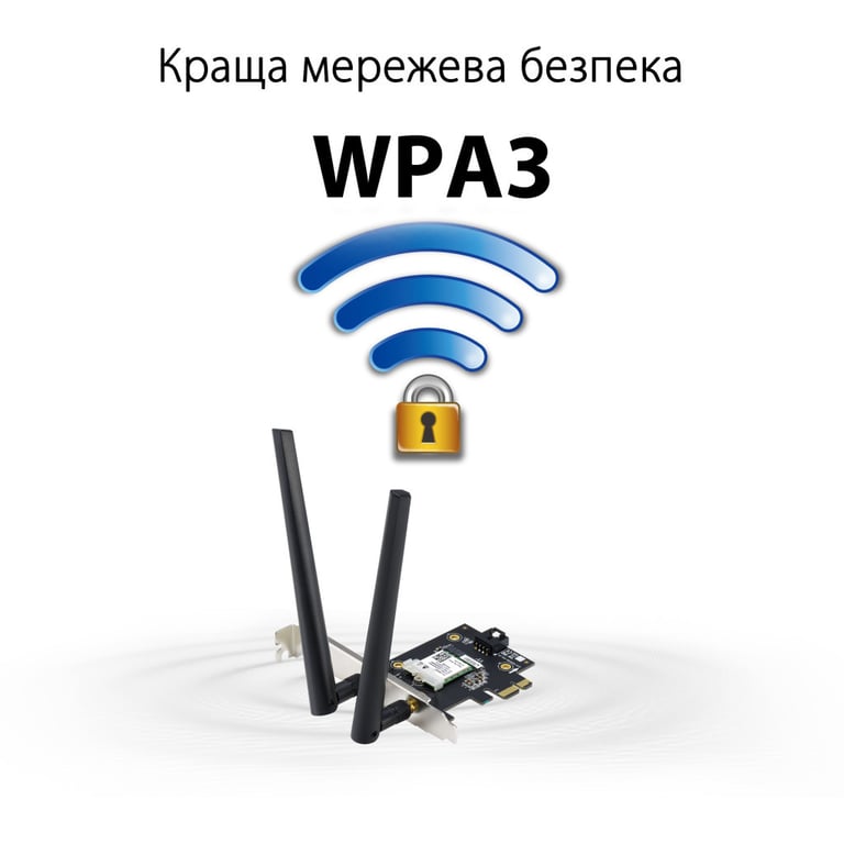 Мережева карта Wi-Fi ASUS PCE-AXE5400 - фото 3