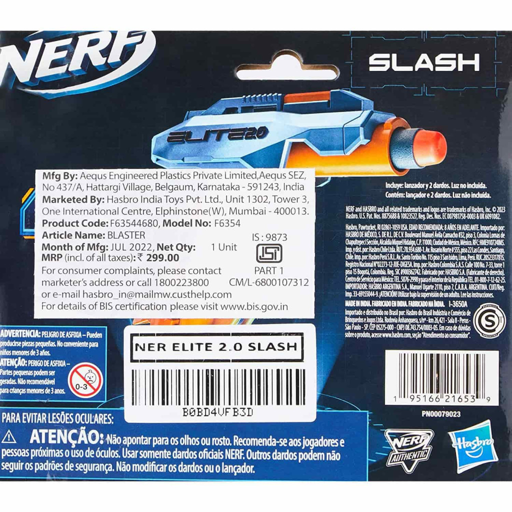 Іграшкова зброя Hasbro Nerf Еліт Слєш (F6354) - фото 3 Іграшкова зброя Hasbro Nerf Еліт Слєш (F6354) - фото 3