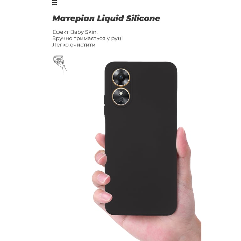 Чохол до мобільного телефона Armorstandart ICON Case OPPO A17 4G Camera cover Black (ARM64847) - фото 4