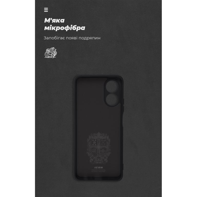Чохол до мобільного телефона Armorstandart ICON Case OPPO A17 4G Camera cover Black (ARM64847) - фото 5