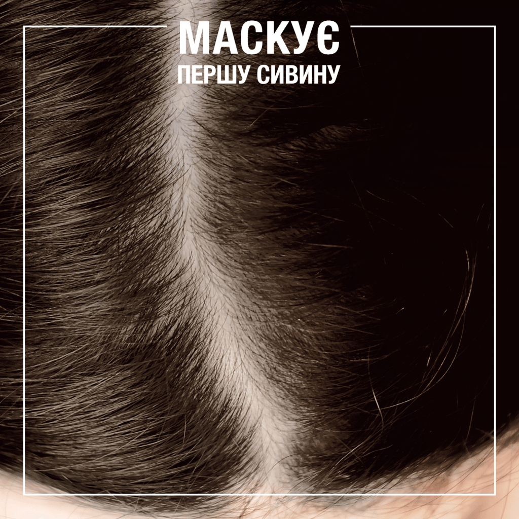 Відтінковий бальзам Syoss Color Glow Cool Brunette - Холодний Каштановий 100 мл (9000101679427) - фото 4 Відтінковий бальзам Syoss Color Glow Cool Brunette - Холодний Каштановий 100 мл (9000101679427) - фото 4