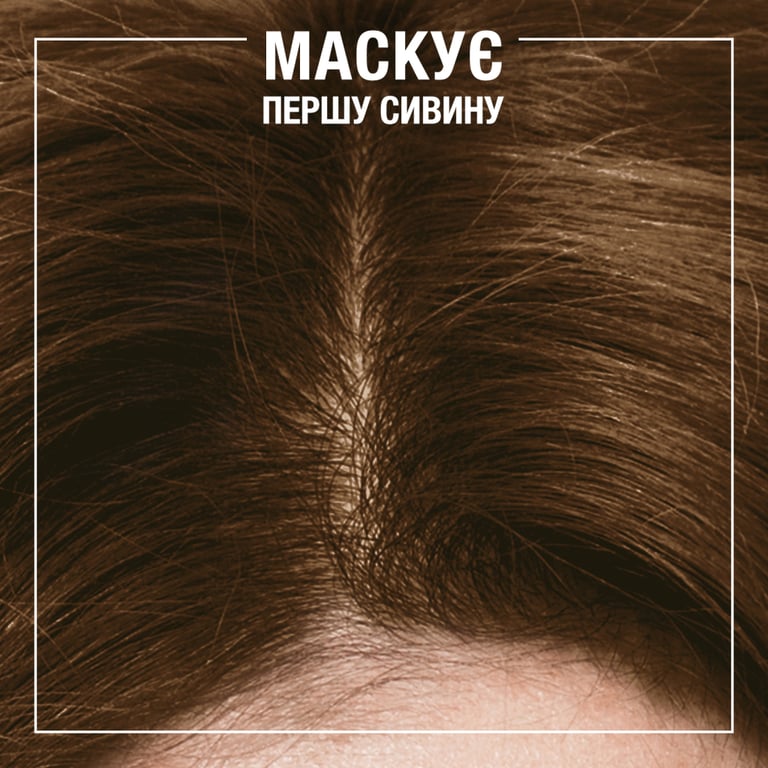 Відтінковий бальзам Syoss Color Glow Deep Brunette - Насичений Каштановий 100 мл (9000101679403) - фото 4