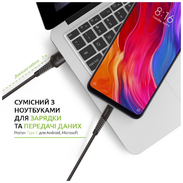 Дата кабель USB 2.0 AM to USB-C 2.0m CBFLEXT2 Black Intaleo (1283126521423) - фото 5