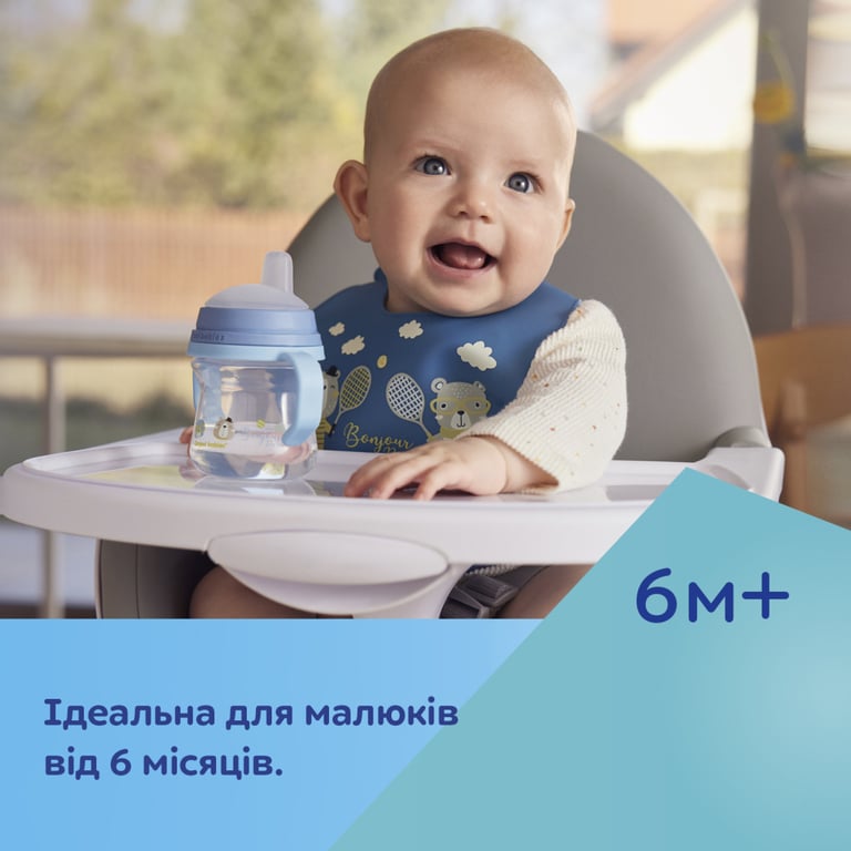 Поїльник-непроливайка Canpol babies з силіконовим носиком FirstCup 150 мл Рожева (56/614_pin) - фото 7