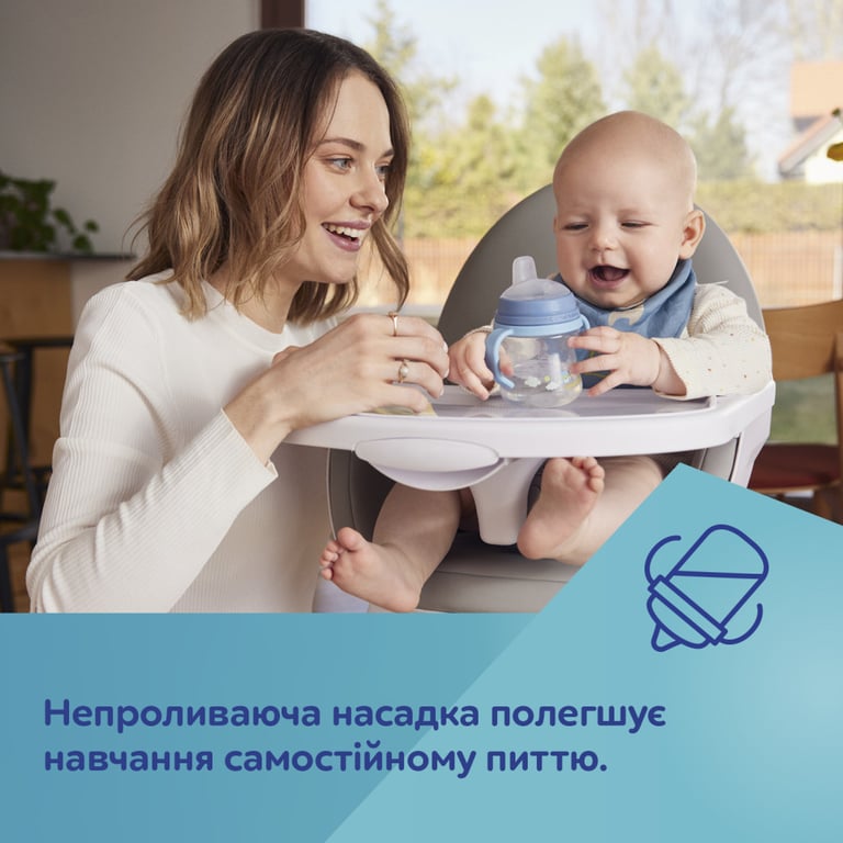Поїльник-непроливайка Canpol babies Bonjour Paris з силіконовим носиком FirstCup 250 мл Рожева (56/613_pin) - фото 6