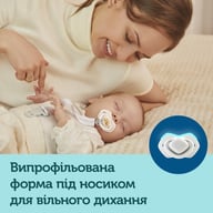 Набір для годування новонароджених Canpol babies Royal Baby GIRL (0294) - фото 7