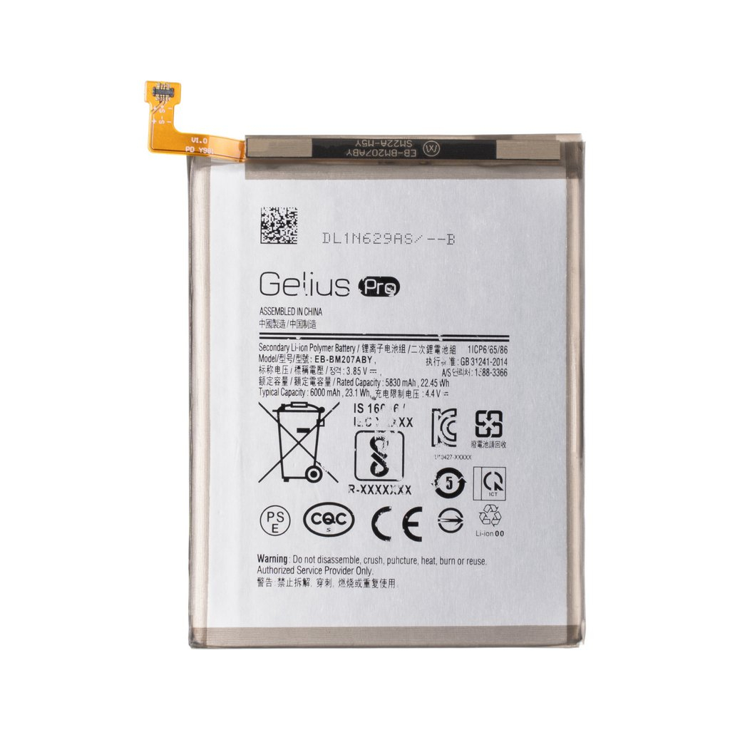 Акумуляторна батарея Gelius Samsung M20s M207/M30s M307/M21 M215/M315 M31 (EB-BM207ABY) (00000082240) Акумуляторна батарея Gelius Samsung M20s M207/M30s M307/M21 M215/M315 M31 (EB-BM207ABY) (00000082240)