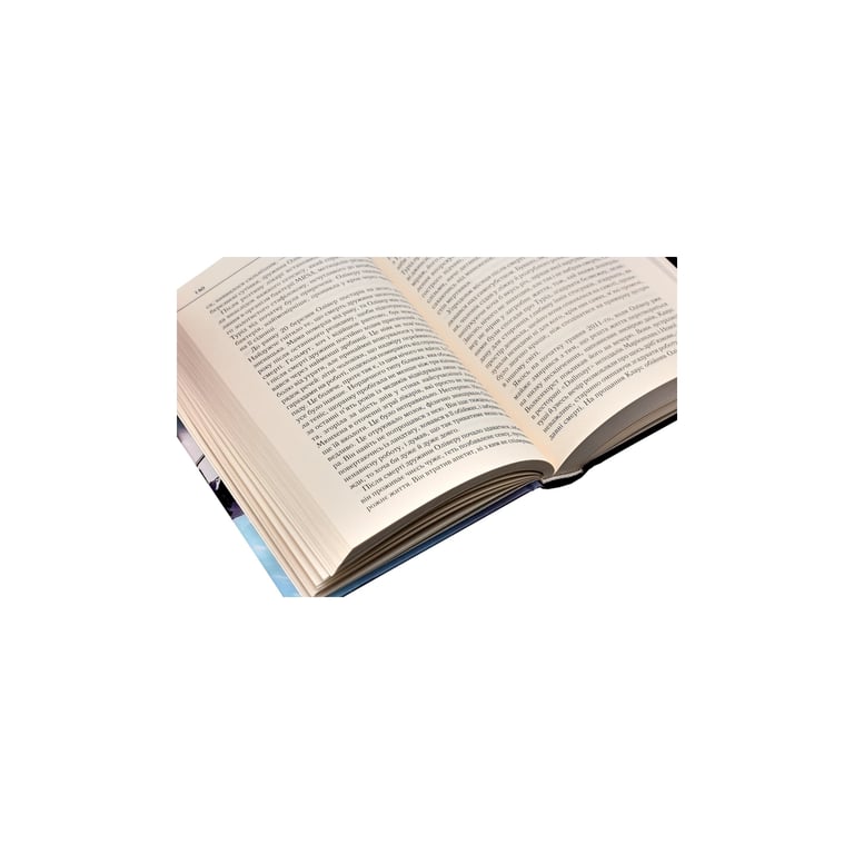 Книга Де немає Бога - Макс Кідрук КСД (9786171249509) - фото 7
