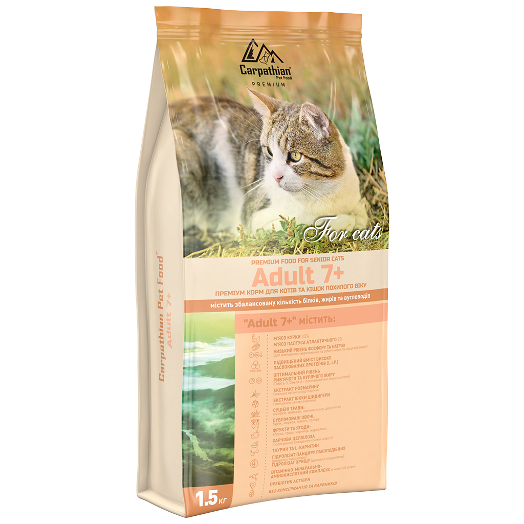 Сухий корм для кішок Carpathian Pet Food Adult 7 + з куркою і палтусом атлантичним 1.5 кг (4820111140930) Сухий корм для кішок Carpathian Pet Food Adult 7 + з куркою і палтусом атлантичним 1.5 кг (4820111140930)