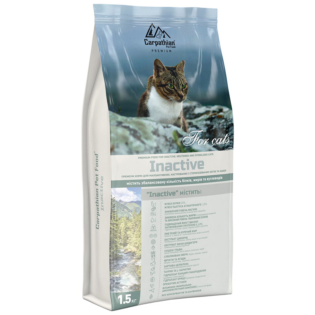 Сухий корм для кішок Carpathian Pet Food Inactive 1.5 кг (4820111140923) Сухий корм для кішок Carpathian Pet Food Inactive 1.5 кг (4820111140923)