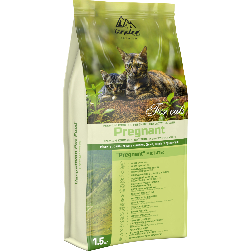 Сухий корм для кішок Carpathian Pet Food Pregnant 1.5 кг (4820111140947) Сухий корм для кішок Carpathian Pet Food Pregnant 1.5 кг (4820111140947)
