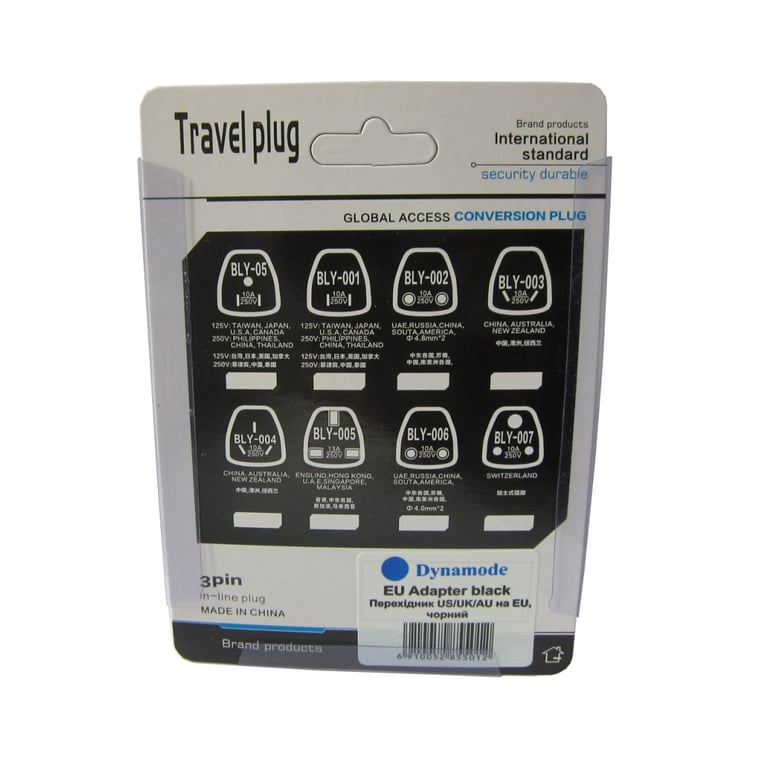 Перехідник US/UK/AU to EU Dynamode (EU Adapter black) - фото 6