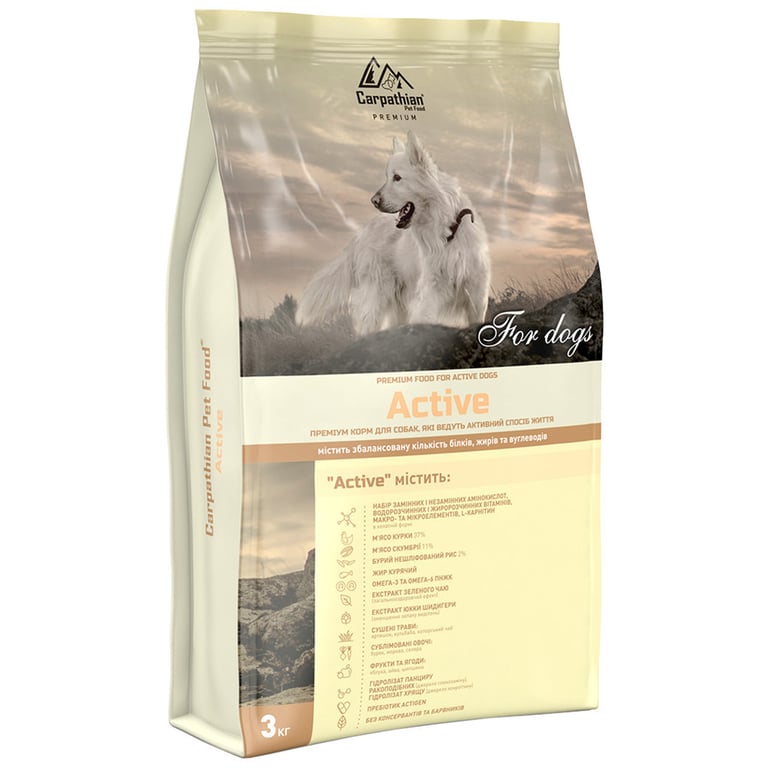Сухий корм для собак Carpathian Pet Food Active 3 кг (4820111140879) - фото 1