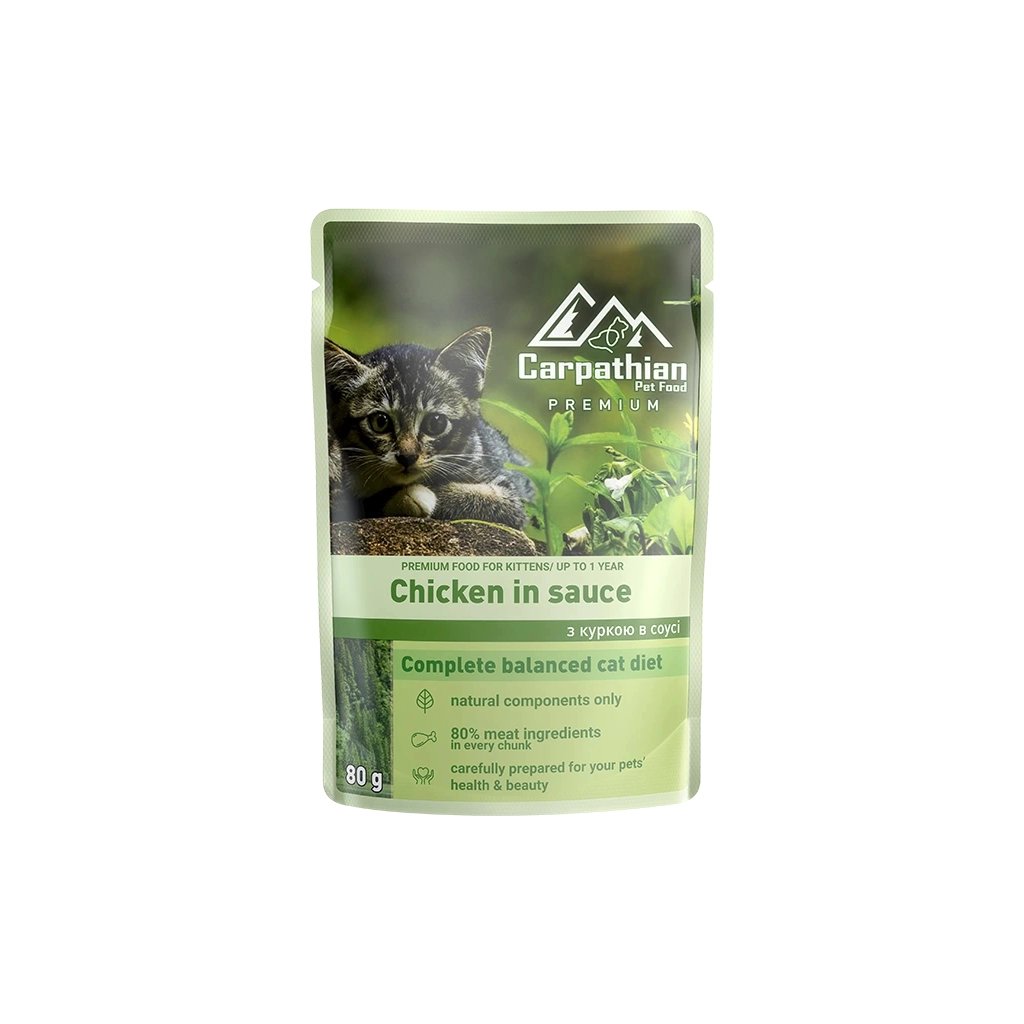 Вологий корм для кішок Carpathian Pet Food з куркою в соусі 80 г (4820111141203) - фото 1 Вологий корм для кішок Carpathian Pet Food з куркою в соусі 80 г (4820111141203) - фото 1
