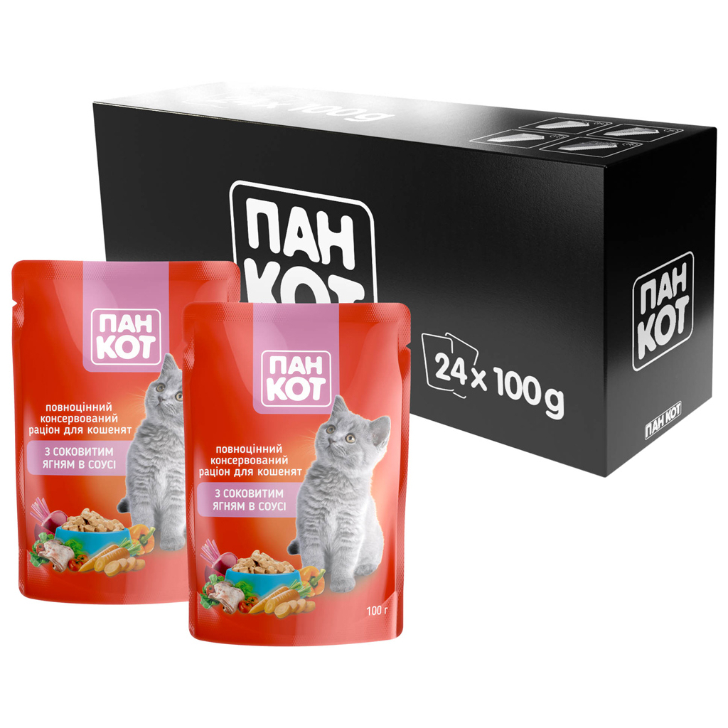 Вологий корм для кішок Пан Кот ягня в соусі 100 г (4820111141050) - фото 3 Вологий корм для кішок Пан Кот ягня в соусі 100 г (4820111141050) - фото 3