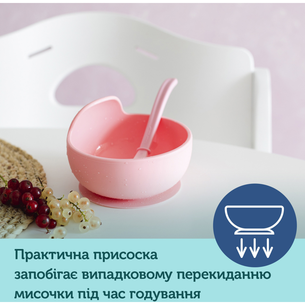 Тарілка дитяча Canpol babies силіконова на присосці - рожева (51/400_pin) - фото 4 Тарілка дитяча Canpol babies силіконова на присосці - рожева (51/400_pin) - фото 4