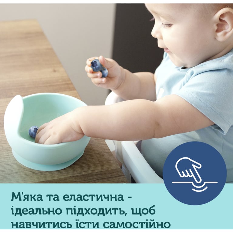 Тарілка дитяча Canpol babies силіконова на присосці - рожева (51/400_pin) - фото 6
