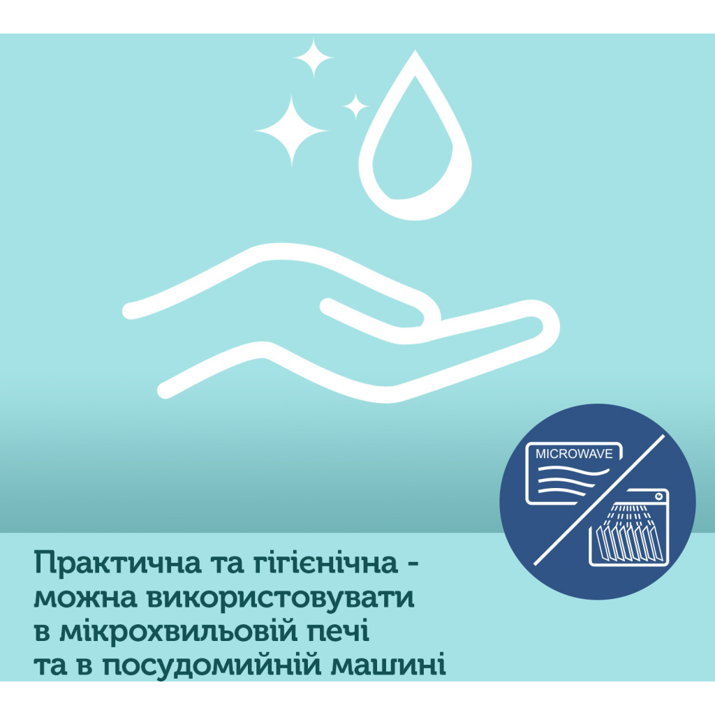 Тарілка дитяча Canpol babies силіконова на присосці - рожева (51/400_pin) - фото 8 Тарілка дитяча Canpol babies силіконова на присосці - рожева (51/400_pin) - фото 8