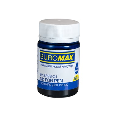Чорнило для пір'яних ручок Buromax 50 мл синій (BM.8398-01) - фото 1