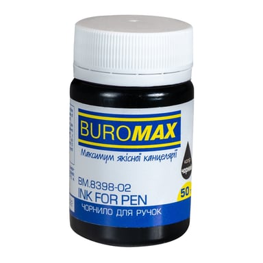 Чорнило для пір'яних ручок Buromax 50 мл чорний (BM.8398-02) - фото 1